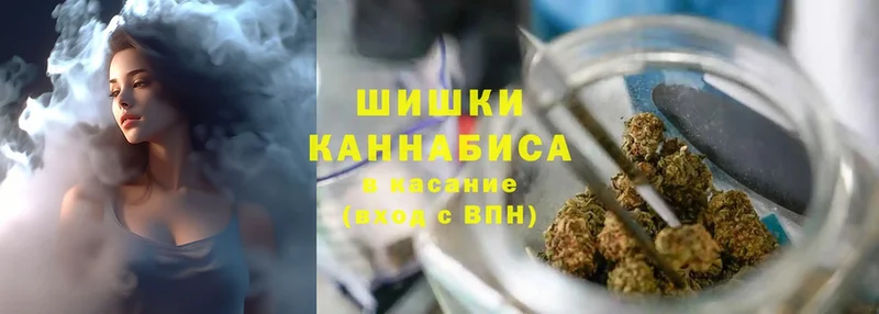 Канабис индика  Благовещенск 